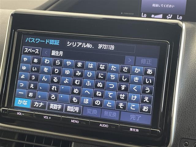 エスクァイアハイブリッド1.8 Gi プレミアムパッケージ