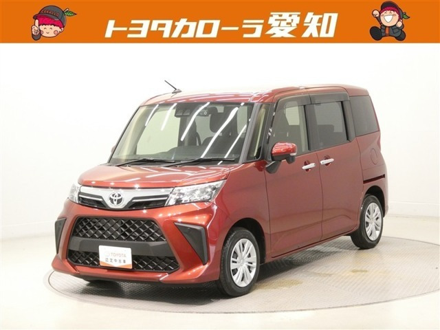 ルーミー1.0 G