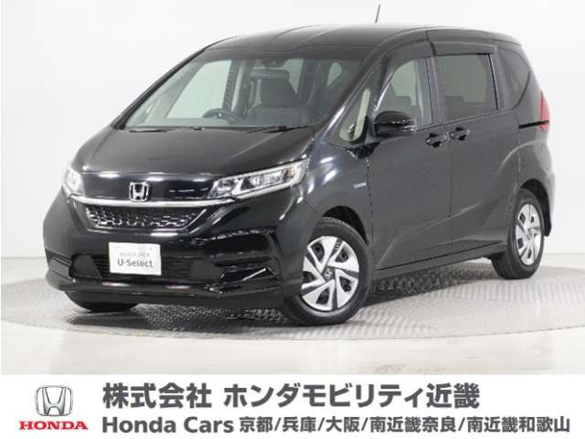 フリード+1.5 ハイブリッド G ホンダセンシング