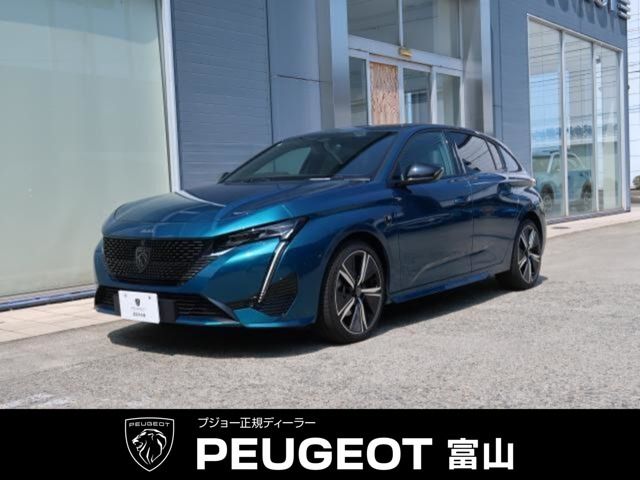 308GT ハイブリッド