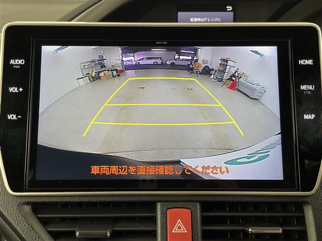 ヴォクシー2.0 ZS 煌
