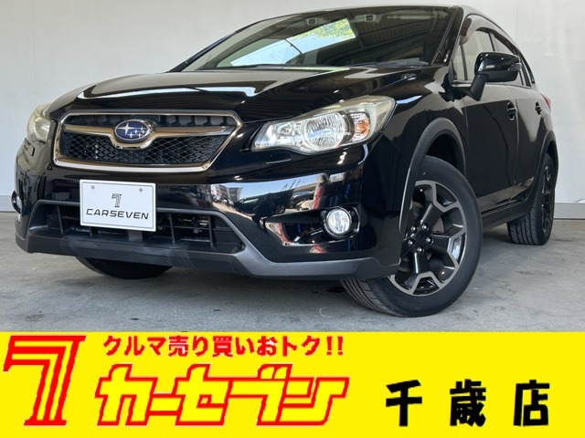 インプレッサXV2.0i-L アイサイト 4WD