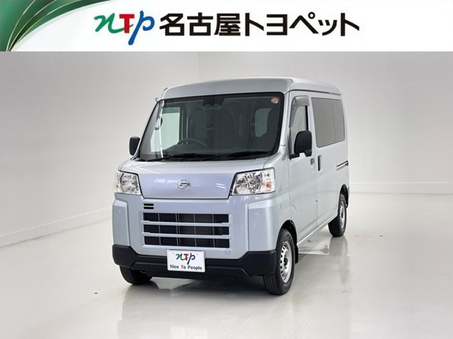 ハイゼットカーゴ