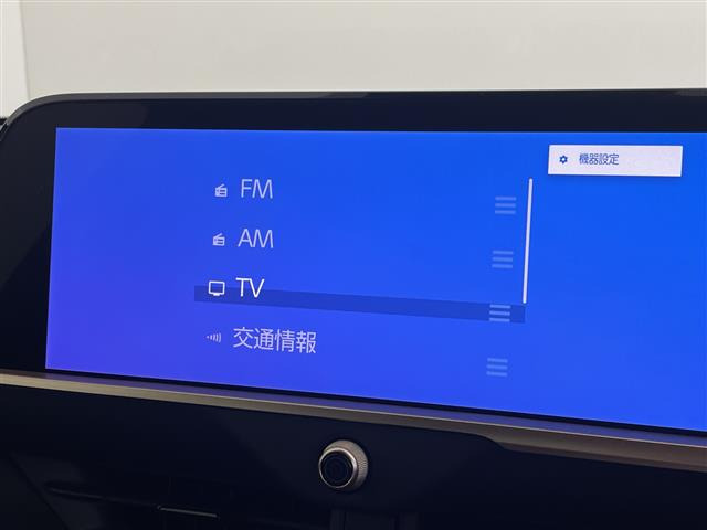 クラウンクロスオーバー2.5 G レザー パッケージ E-Four 4WD