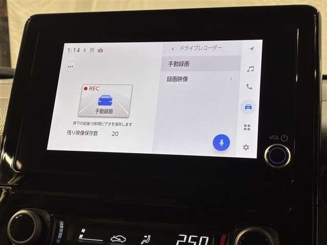 シエンタハイブリッド 1.5 G E-Four 4WD