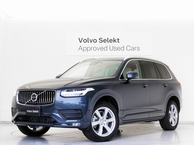 XC90プラス B5 AWD 4WD