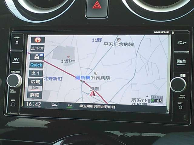 ノート1.2 e-POWER X