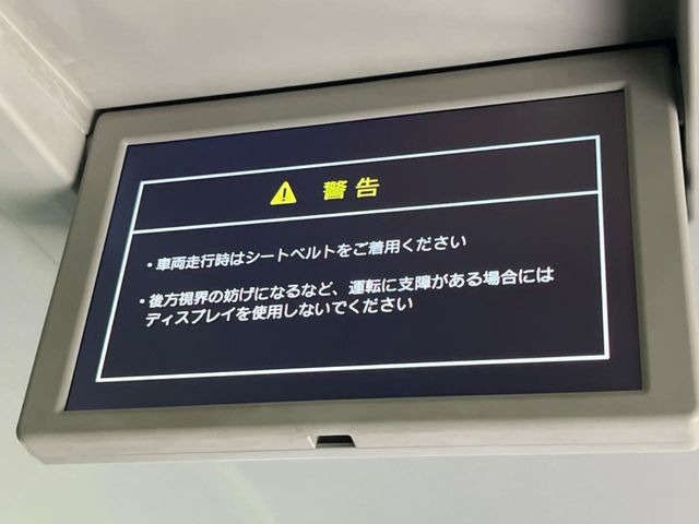 ヴェルファイア2.4 Z
