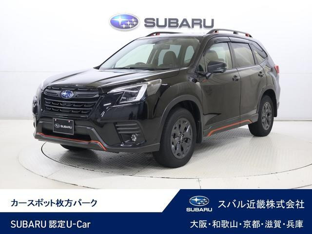 フォレスター2.0 エックスブレイク 4WD