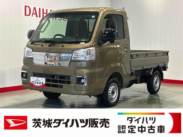 ハイゼットトラックエクストラ 4WD