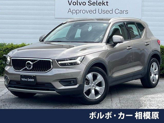 XC40B4 モメンタム