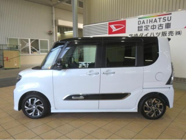 タントカスタムX スタイルセレクション