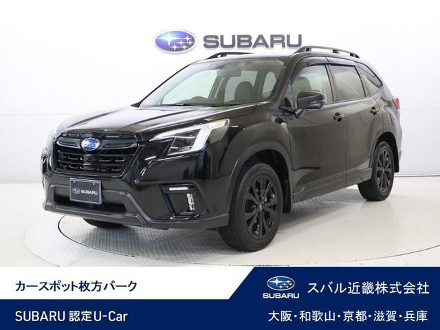 フォレスター1.8 XT エディション 4WD