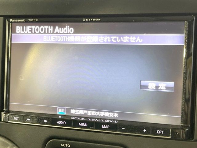 ��Bluetooth:���莝���̃X�}�[�g�t�H���ȂǂƐڑ����A�n���Y�t���[�ʘb��Տꊴ����~���[�W�b�N�Đ������y���݂��������܂��B�����ڑ��ł��̂Ŕς킵��������܂����