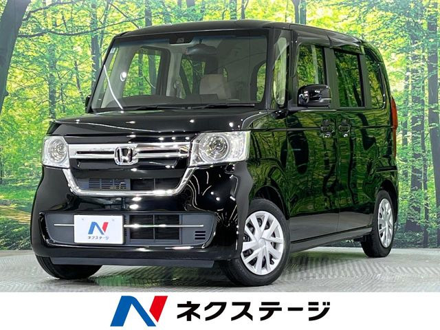 N-BOXL