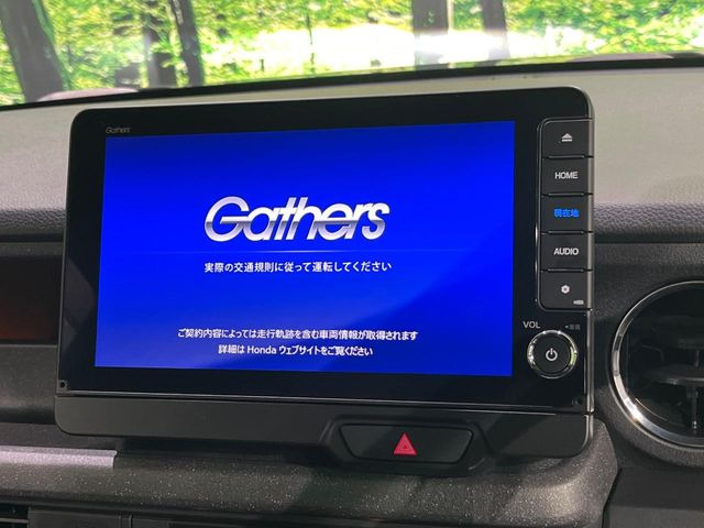 N-BOXカスタムベースグレード