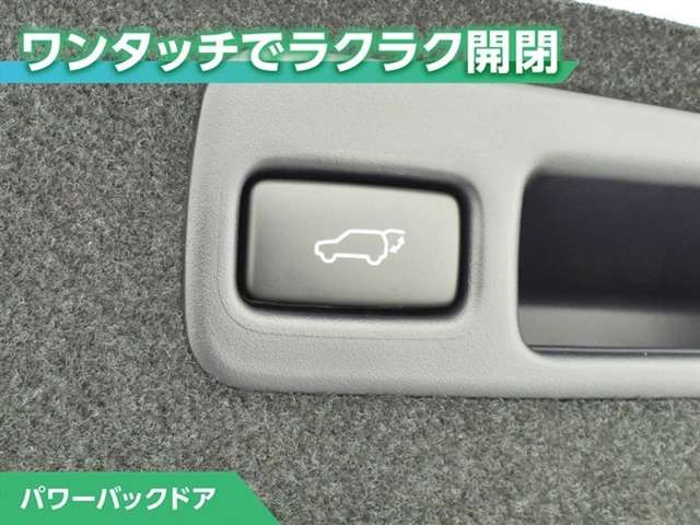 ハリアー2.0 ターボ プレミアム