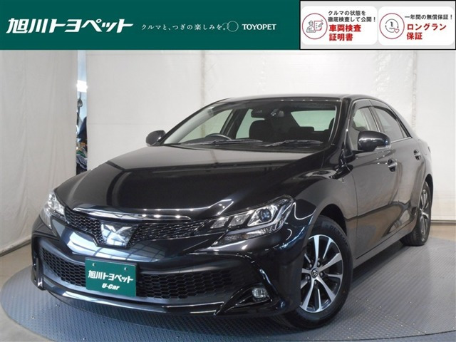 マークX2.5 250S Four 4WD