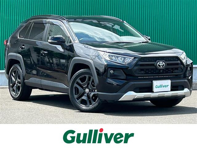 RAV42.0 アドベンチャー 4WD