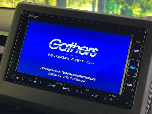 N-BOXカスタムL