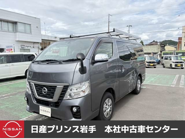 NV350キャラバン2.5 プレミアムGX ロング ディーゼル 4WD