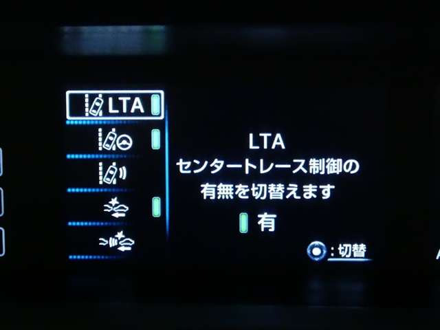 プリウス1.8 S セーフティ プラスII