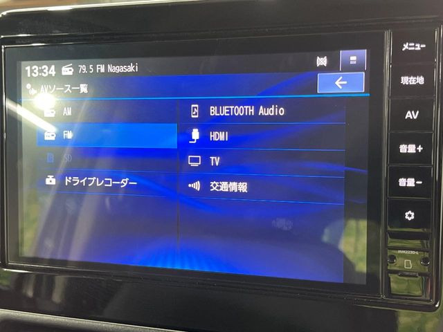 ルークスハイウェイスター Gターボ プロパイロットエディション