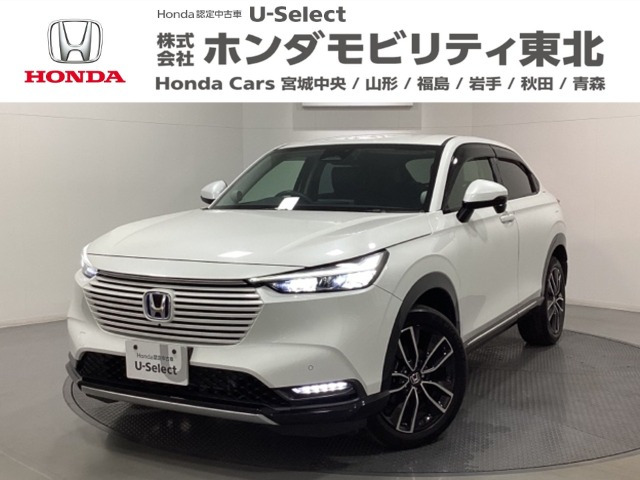 ヴェゼル1.5 e:HEV Z 4WD
