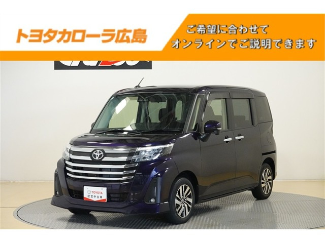 ルーミー1.0 カスタム G 4WD