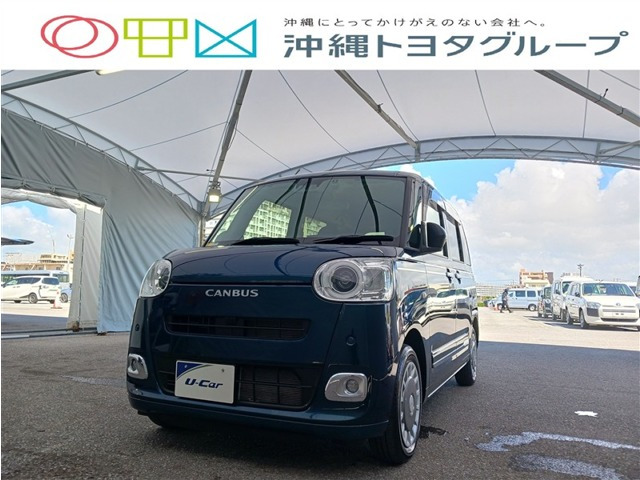 ムーヴキャンバス