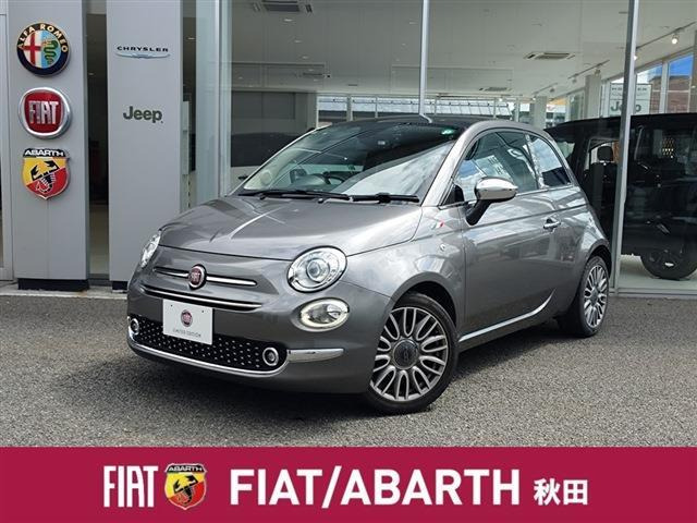 500ジェニオ