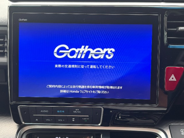 ステップワゴン2.0 スパーダ ハイブリッド G EX ホンダセンシング