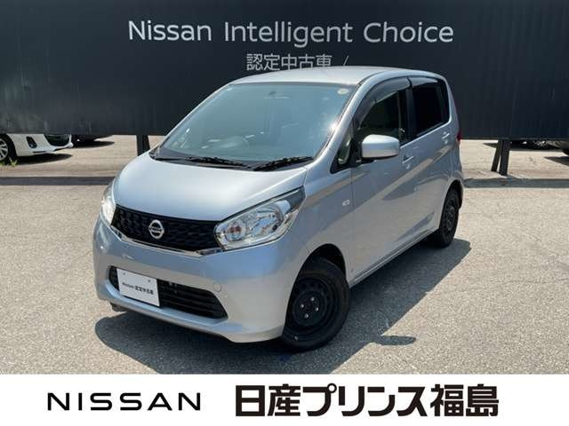 デイズS 4WD