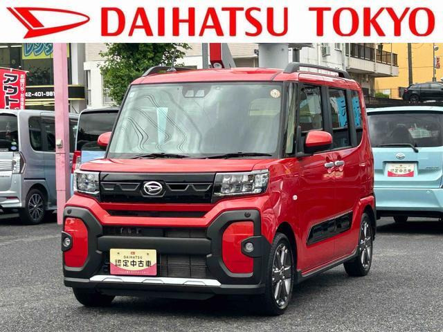 タントファンクロス ターボ
