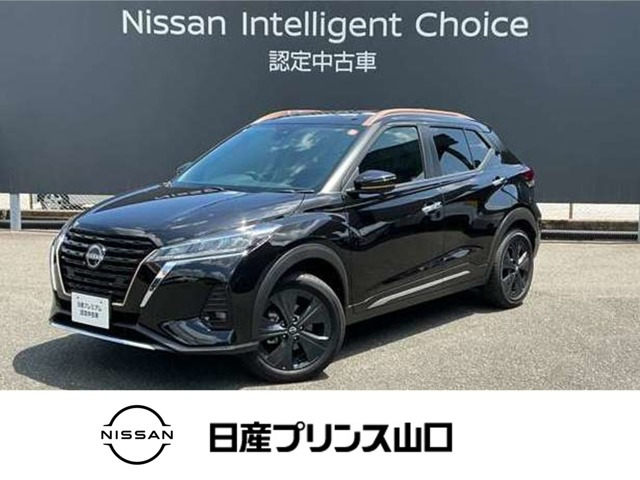 キックス1.2 X 90周年記念車 (e-POWER)