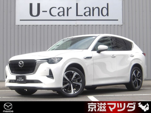 CX-603.3 XD ハイブリッド プレミアムモダン ディーゼル 4WD