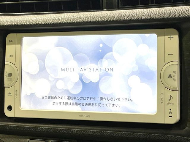 アクア1.5 S