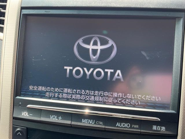 アルファード2.4 240S タイプゴールドII