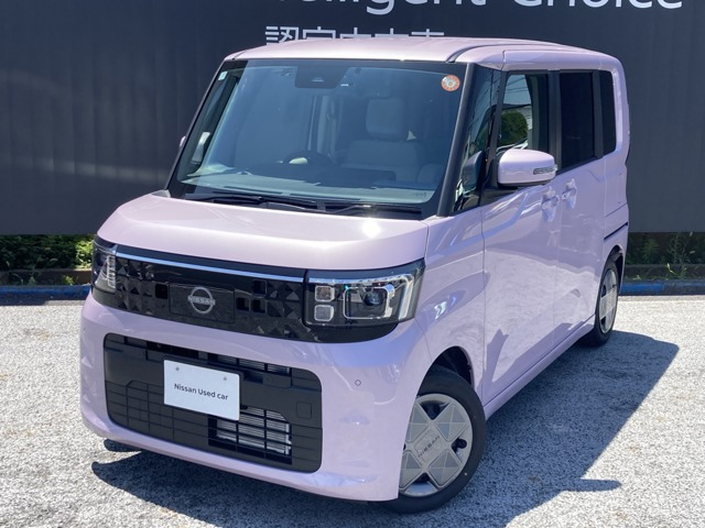 デイズルークスX