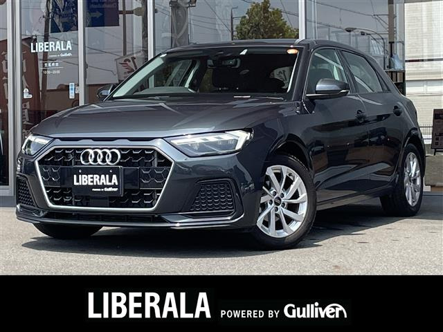 A1スポーツバック25 TFSI アドバンスド
