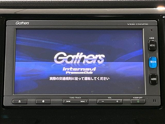 N-WGNG Lパッケージ