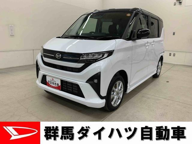 ムーヴG