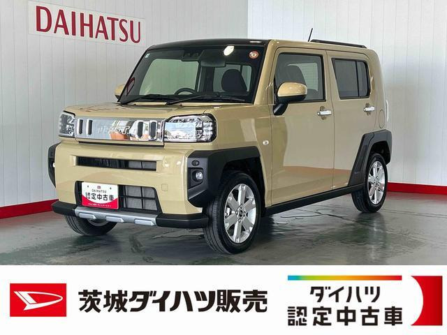 タフトG クロム ベンチャー