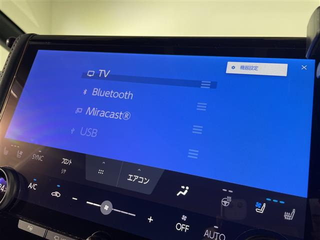 アルファードハイブリッド 2.5 Z