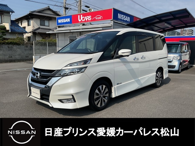 セレナ2.0 ハイウェイスター Vセレクション