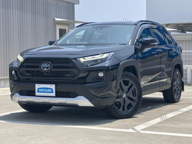 RAV42.5 ハイブリッド アドベンチャー E-Four 4WD