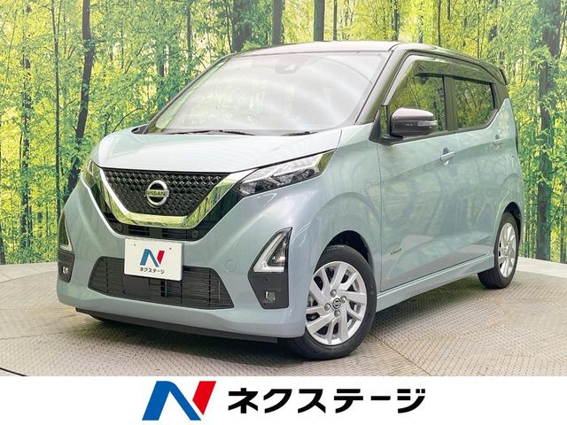 デイズハイウェイスターX プロパイロットエディション
