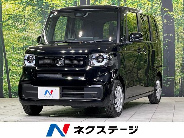 N-BOXベースグレード