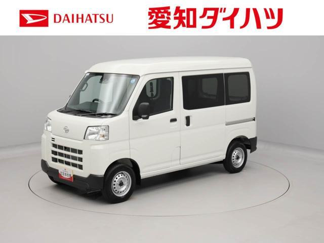 ハイゼットカーゴ