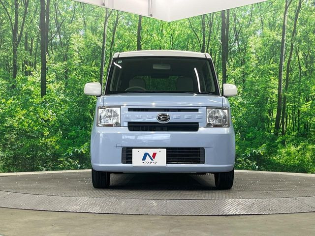 �������x�̃K���X�疌�ŝ����͂������A�㎿�ȃc���E����������B���O����_���J�����؂Ȉ��Ԃ�ی삵�A�F�����E�򉻂�h�~�B�u�e�X�v���b�V���R�[�g�v�A�u�e�v���~�b�T�R�[�g�v���炨�I�т��������܂��B
